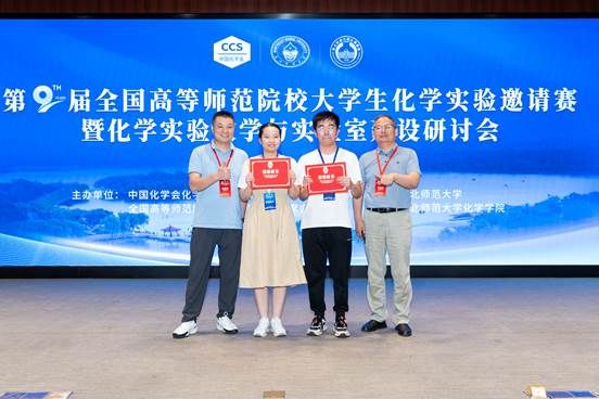 af963babefc0a08c1ab38999d474e83